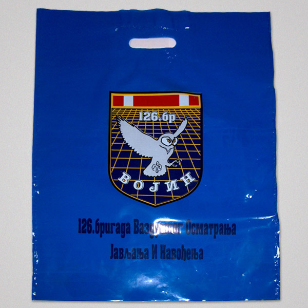 Reklamna kesa - Vojska 2