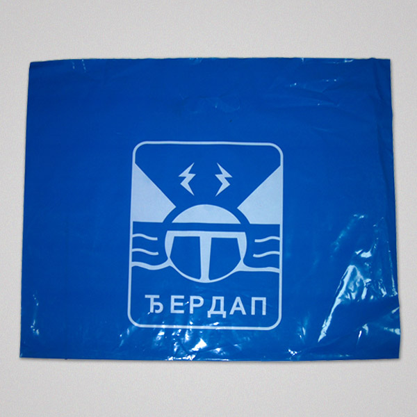 Reklamna kesa - Djerdap