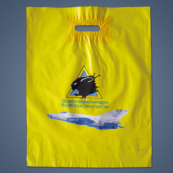 Reklamna kesa - Vojska1