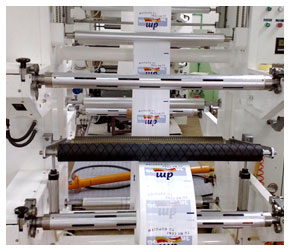 Mašina za štampu i sečenje plastičnih kesa sa logotipom